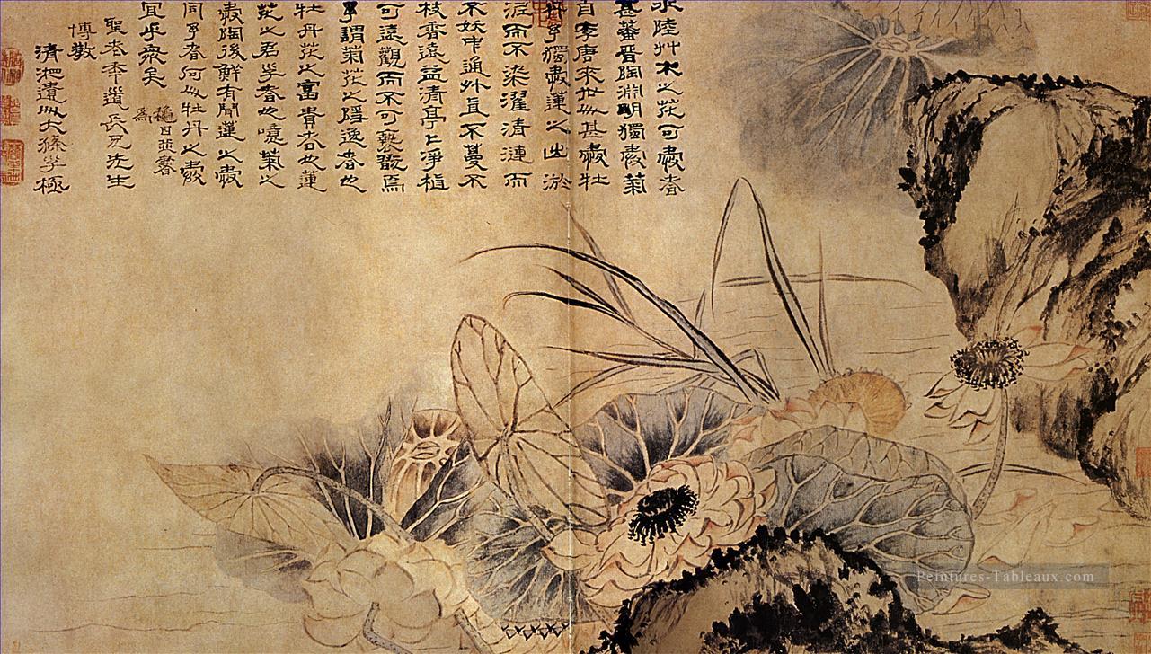 Shitao sur l’étang de Lotus 1707 vieille encre de Chine Peintures à l'huile